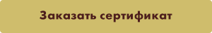 button 1